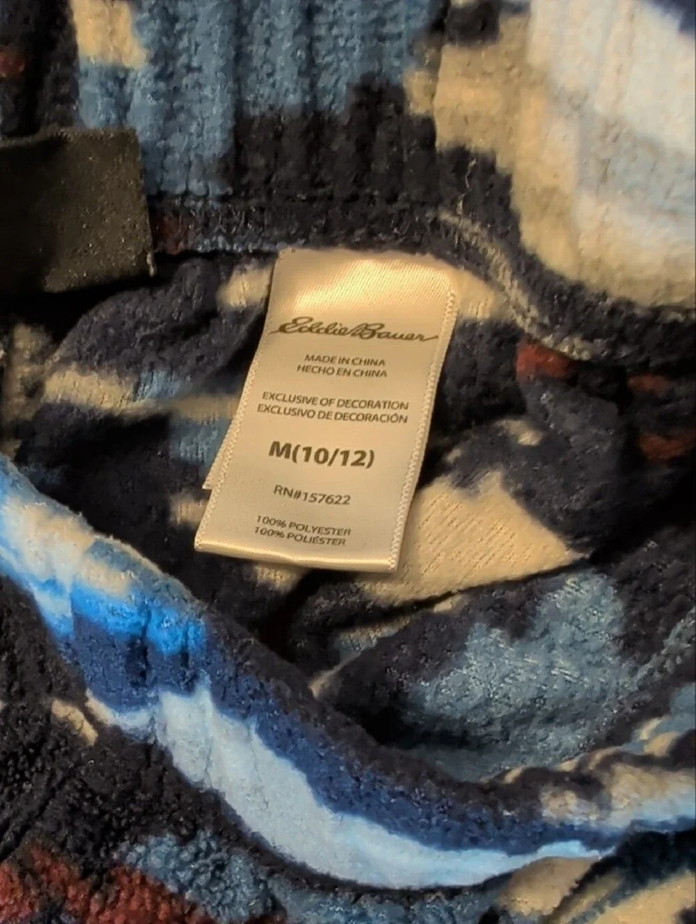 Custom Variety Pack old navy
